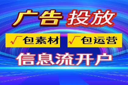 充值高返点实战案例：如何选择最佳时机？